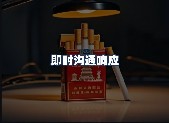 直发优势